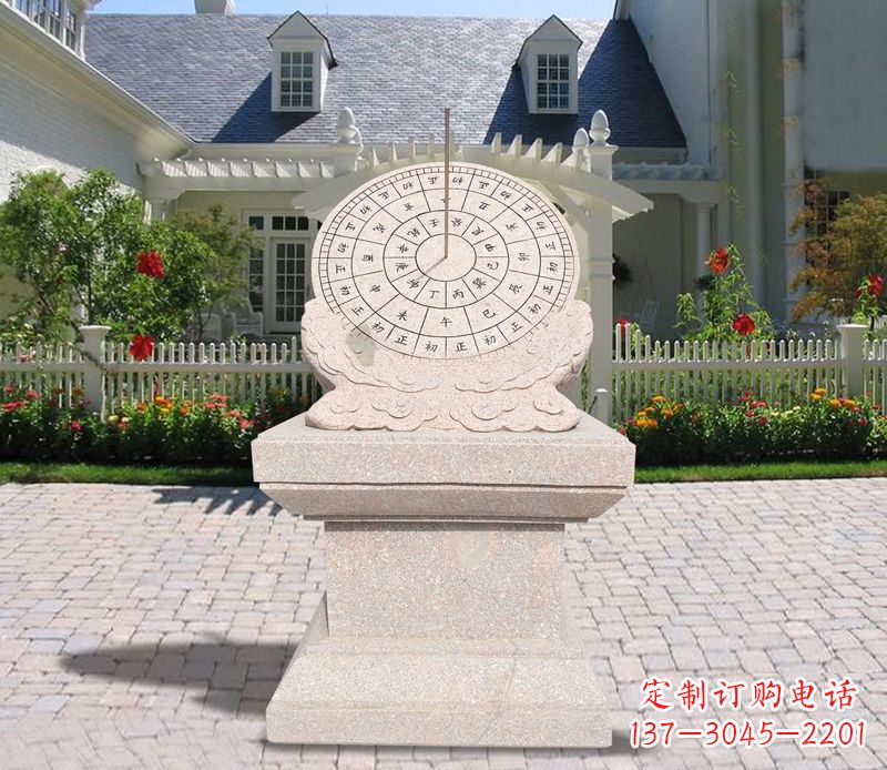 大同学校大理石日晷石雕 (2)
