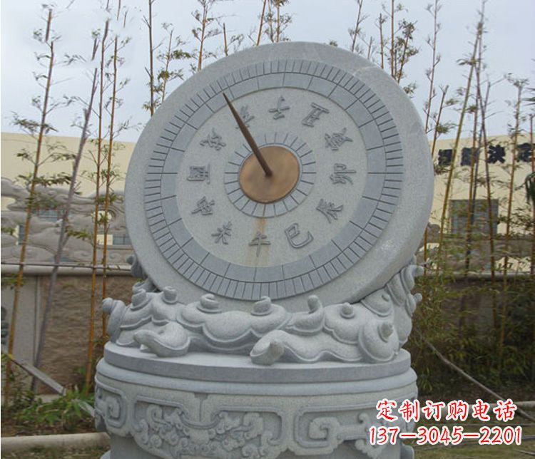 大同学校大理石日晷石雕 (5)