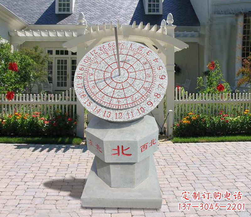 大同学校大理石日晷石雕 (3)