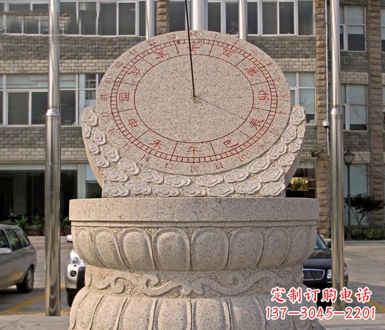 大同学校大理石日晷石雕 (4)