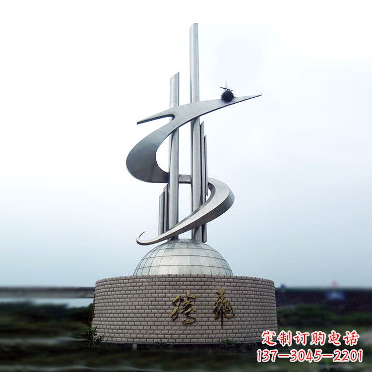 大同学校企业腾飞龙形不锈钢景观雕塑