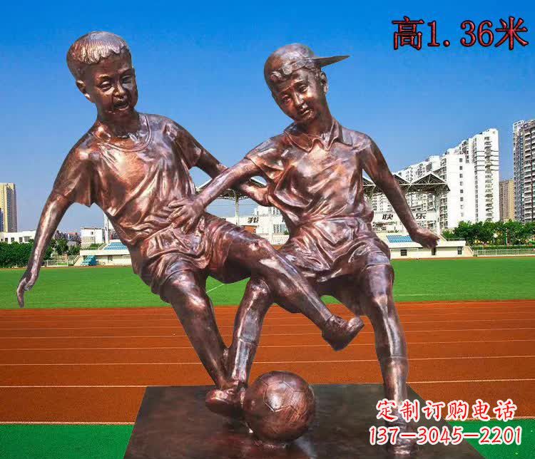 大同学校铜雕踢足球儿童