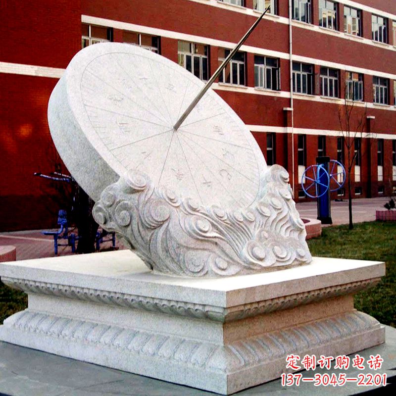 大同学校校园汉白玉日晷石雕摆件
