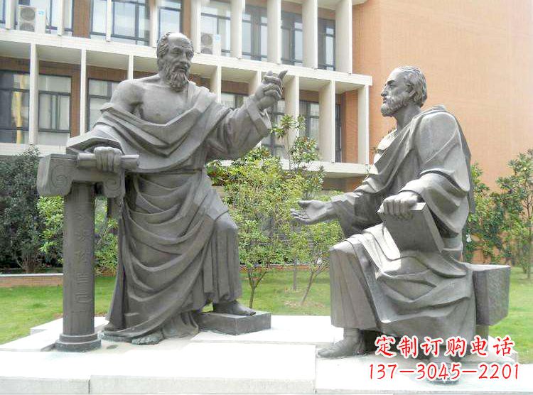 大同学校校园名人雕塑,苏格拉底校园情景小品雕塑