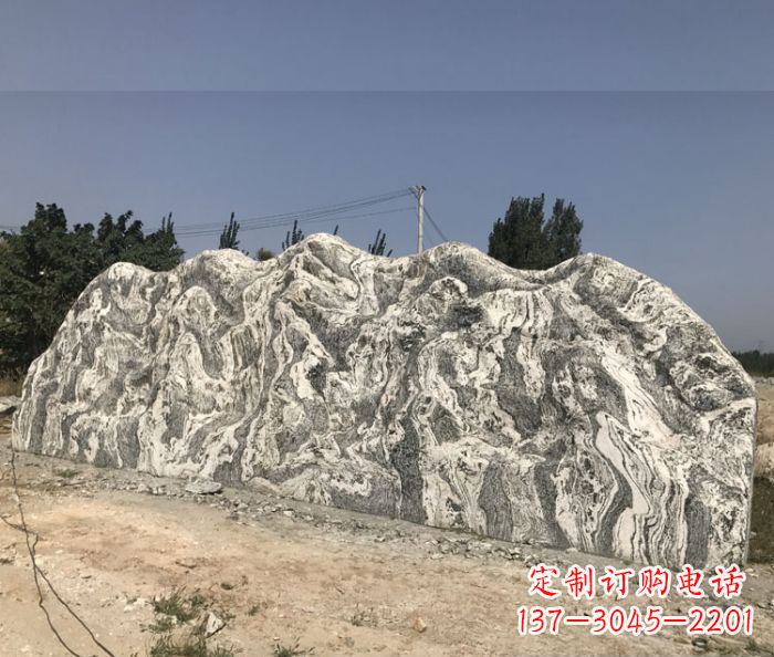 大同雪浪石假山公园景观石雕 (3)