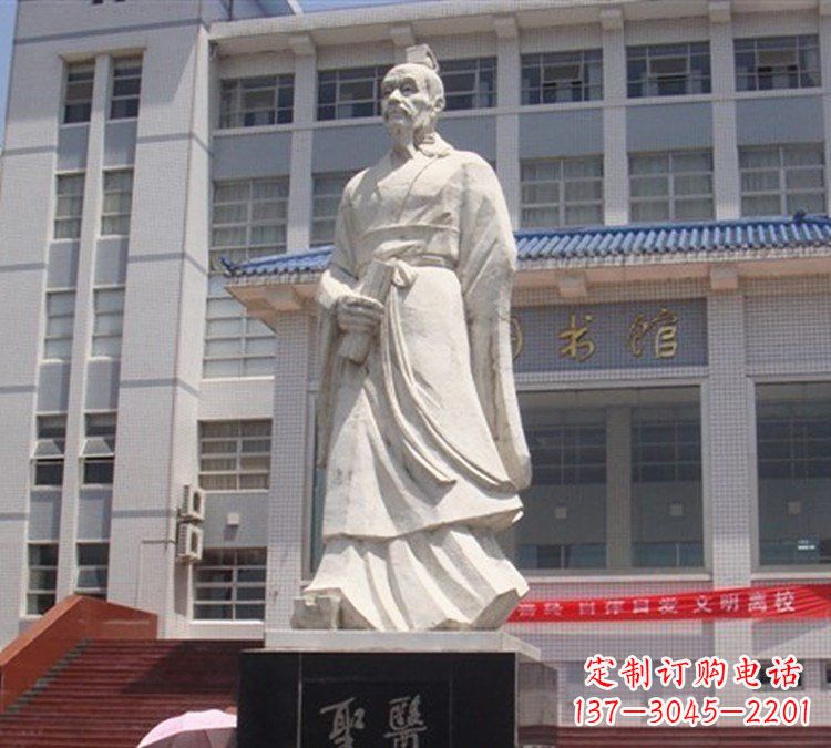 大同医圣张仲景石雕