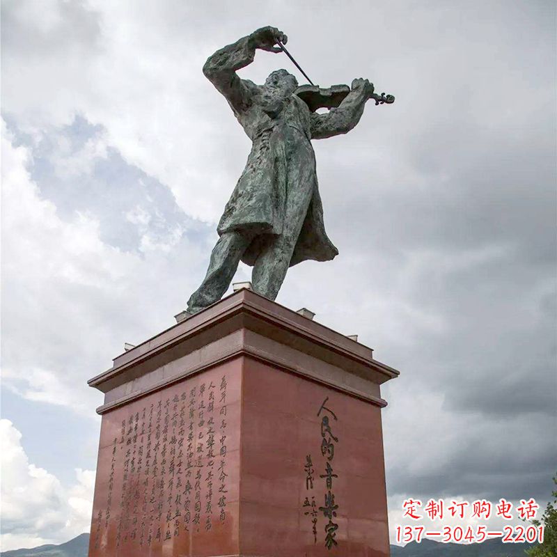 大同音乐家聂耳拉小提琴景观名人雕塑