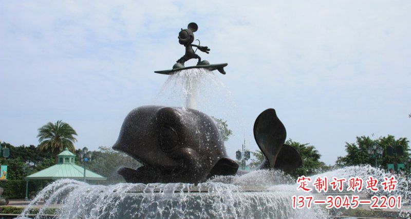 大同游乐园鲸鱼喷泉和米老鼠景观铜雕