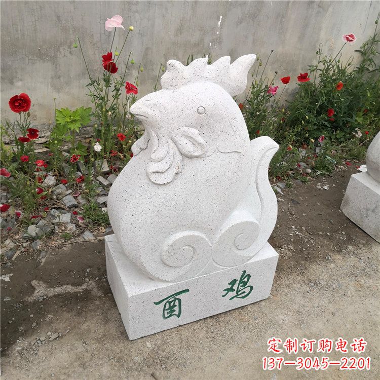 大同酉鸡-汉白玉12生肖动物雕塑摆件