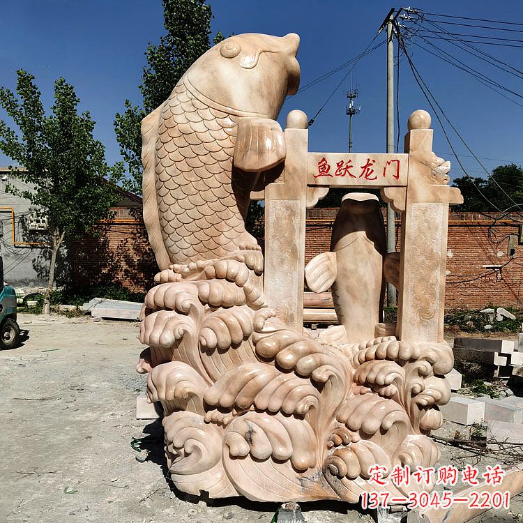 大同鱼跃龙门石雕塑-学校、企业动物景观雕塑摆件