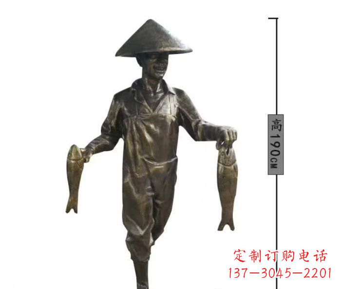 大同渔夫捕鱼民俗铜雕 (2)