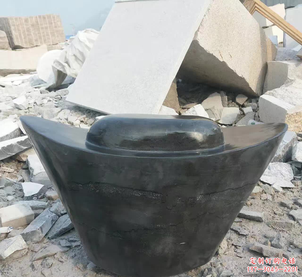 大同元宝景观石雕