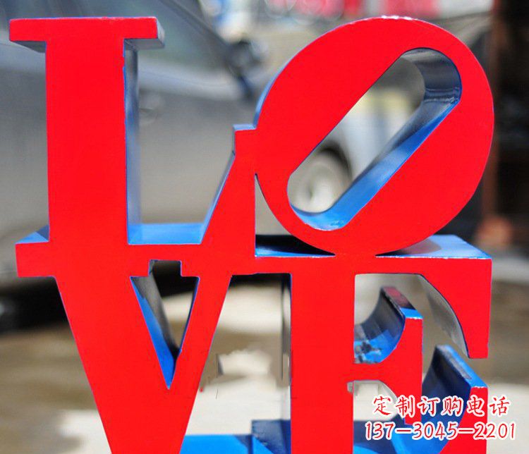 大同园林不锈钢love字母雕塑
