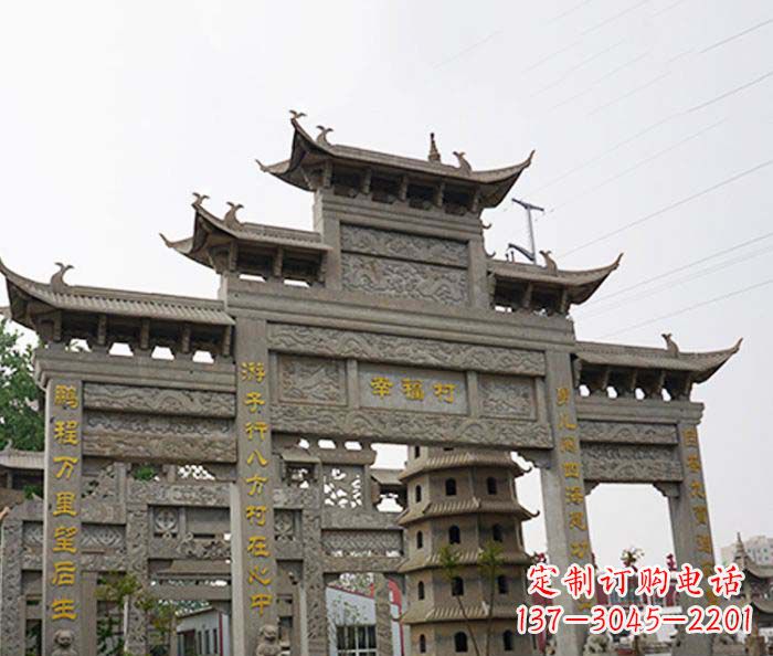 大同园林仿古三门牌坊石雕 (2)