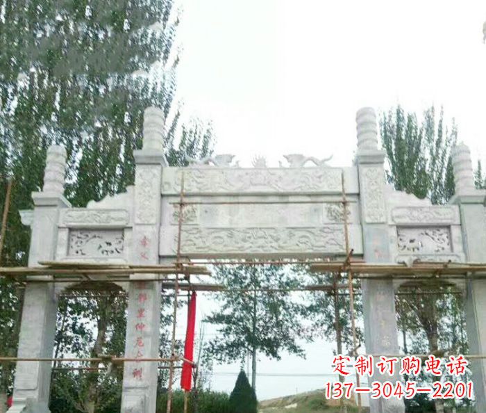 大同园林仿古三门牌坊石雕 (3)