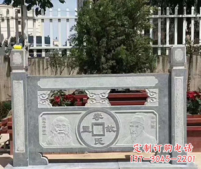 大同园林仿古石浮雕栏板景观石雕