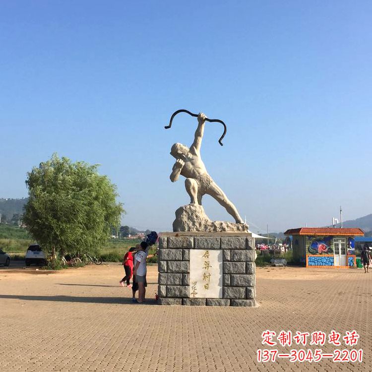 大同园林广场后羿射日汉白玉雕塑