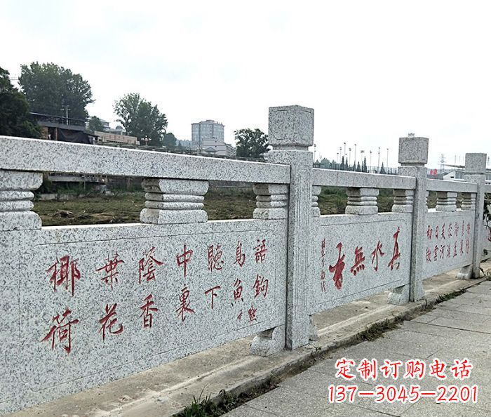 大同园林景观大理石栏板石雕 (12)