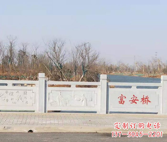 大同园林景观大理石桥栏板石雕 (4)