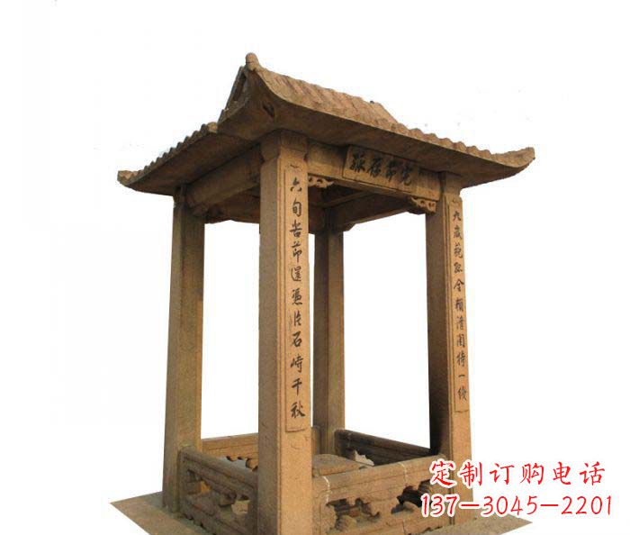 大同园林景观四角石雕凉亭