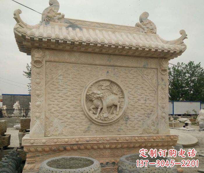 大同园林景观晚霞红石雕影壁