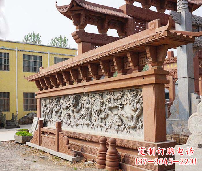 大同园林九龙壁石雕影壁 (2)