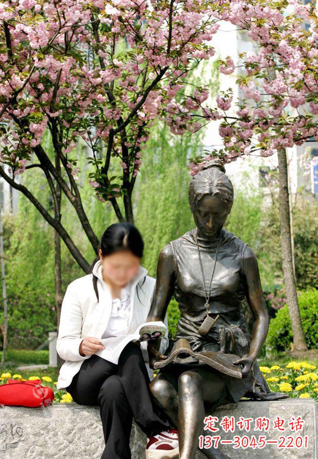 大同园林看书的女人人物景观铜雕