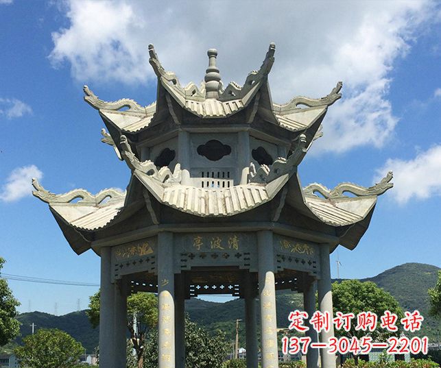 大同园林凉亭景观石雕