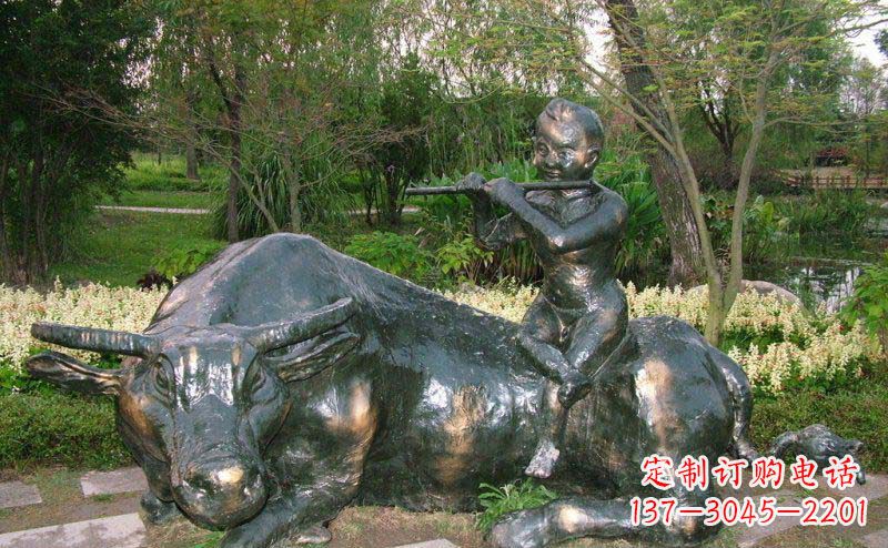 大同园林牧童牛景观铜雕