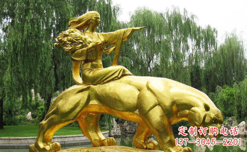 大同园林骑老虎的美女人物鎏金景观铜雕