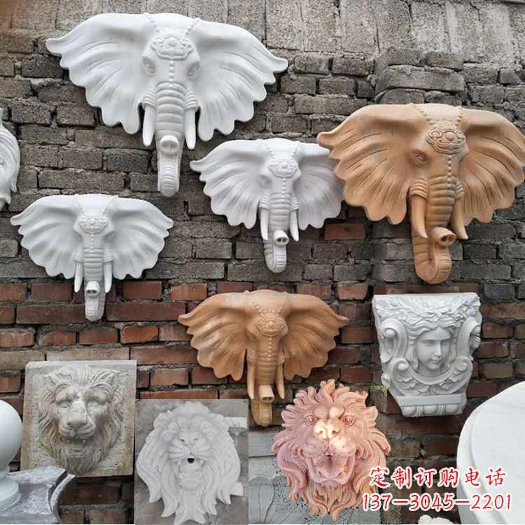 大同园林喷水壁挂大象头部雕塑