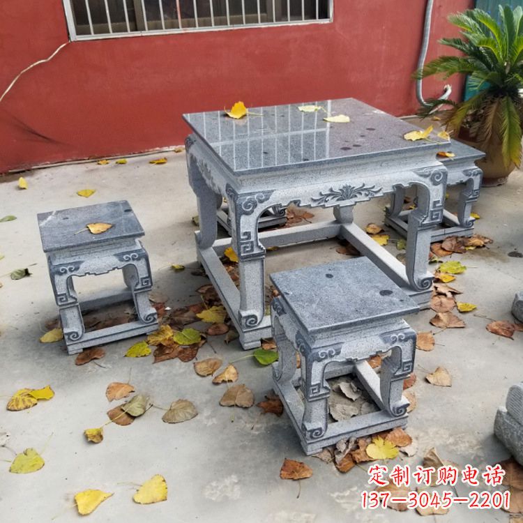 大同园林石桌凳