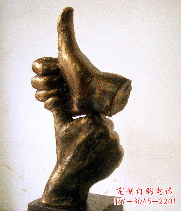 大同园林竖大拇指的手景观铜雕