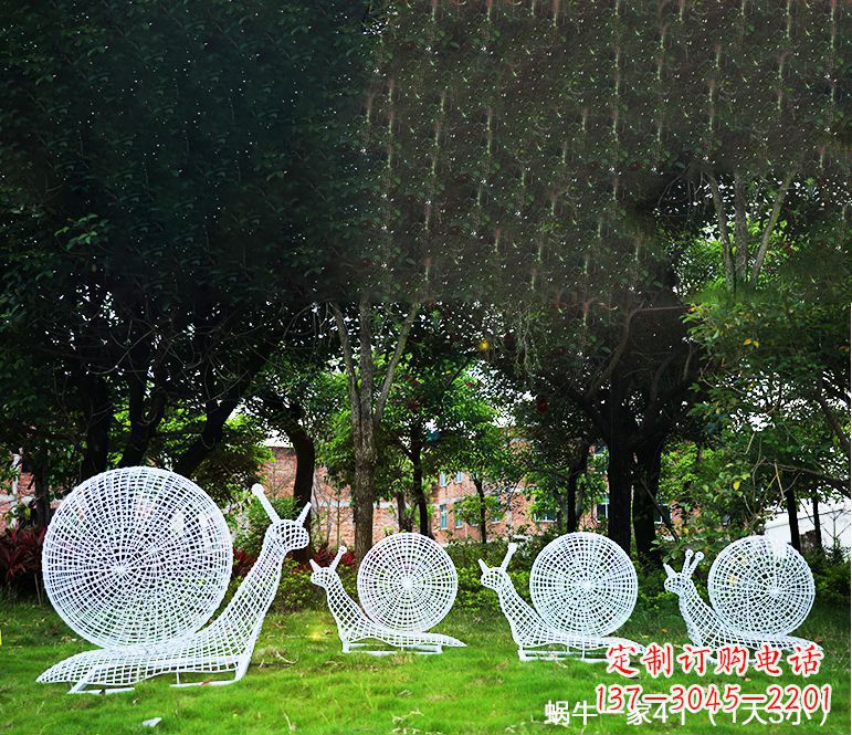 大同园林蜗牛镂空不锈钢雕塑