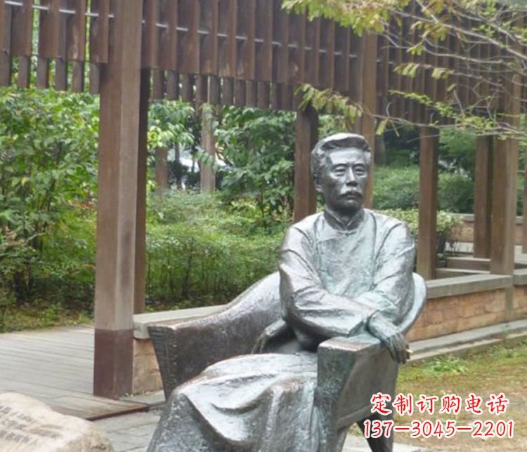大同园林现代名人鲁迅石雕