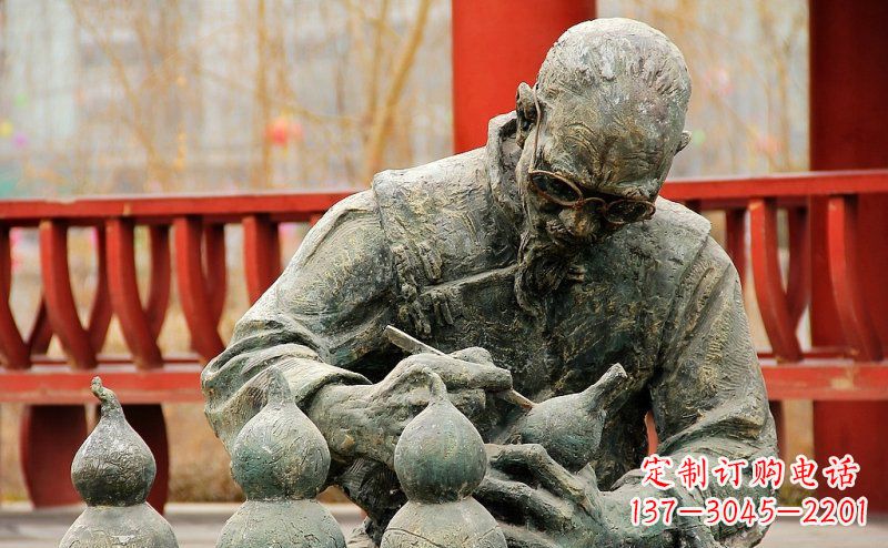 大同园林在葫芦上刻字的老人小品铜雕