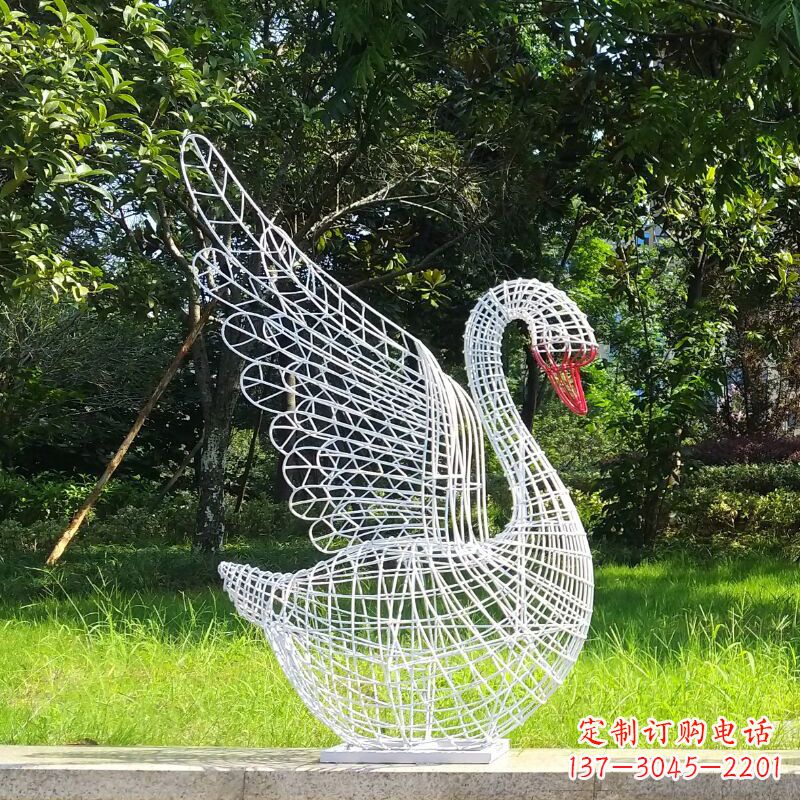 大同展翅款网格天鹅雕塑(嘴部为实体)