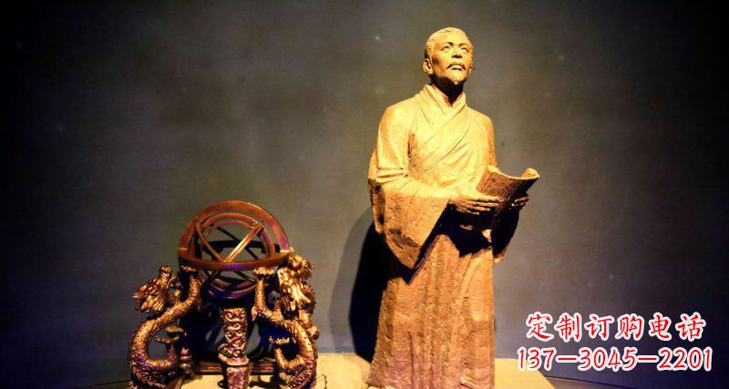 大同张衡人物与浑天仪铜雕