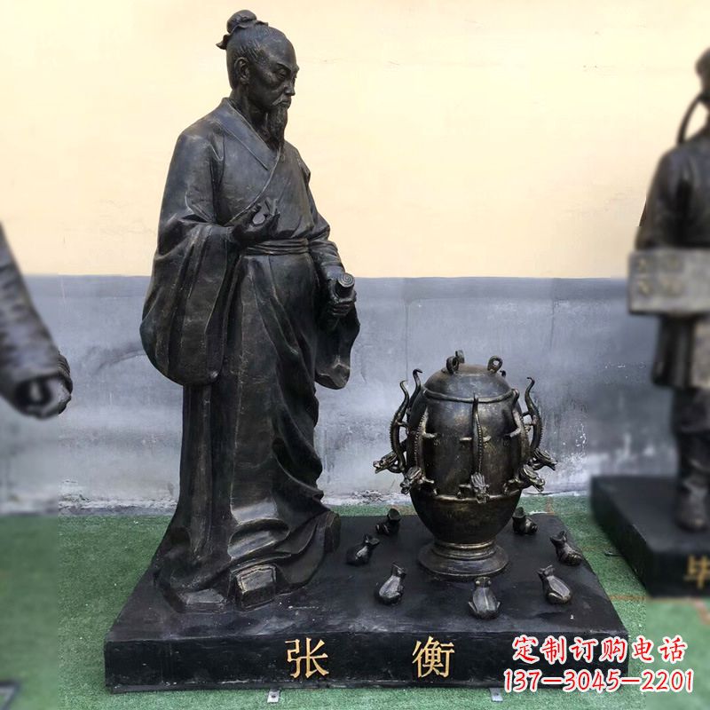 大同张衡铜雕塑像-纯铜铸造古代历史人物雕像