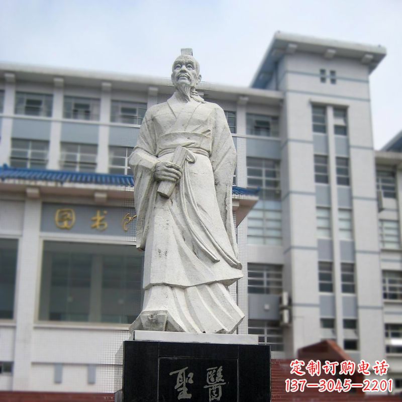 大同张仲景汉白玉石雕像-医院历史名人古代著名医学家雕塑
