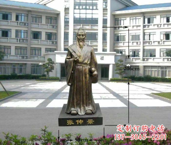 大同张仲景名医铜雕