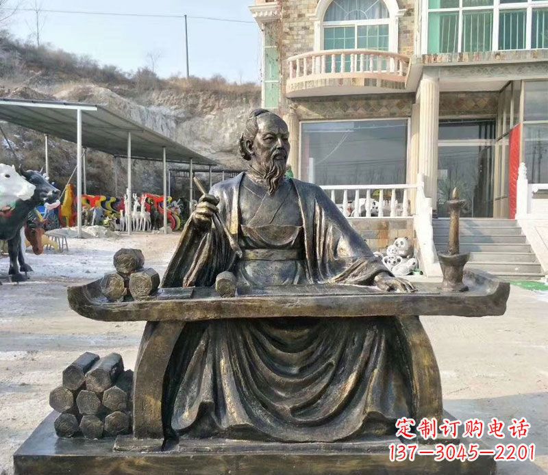 大同张仲景铜公园雕 