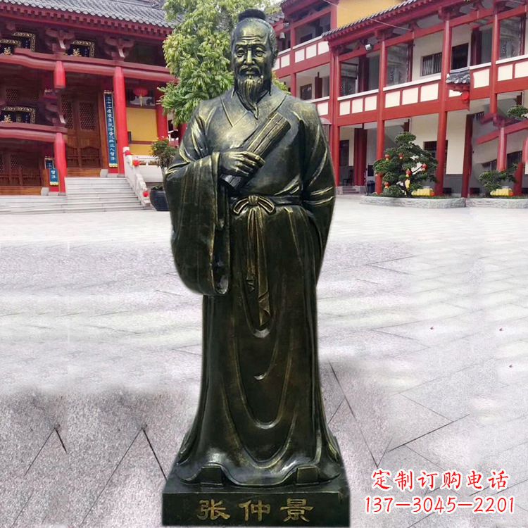 大同张仲景铜雕像