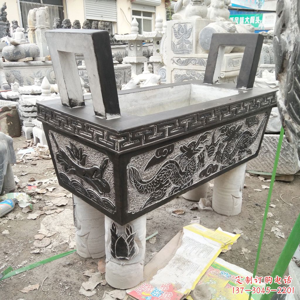 大同长方形石雕香炉