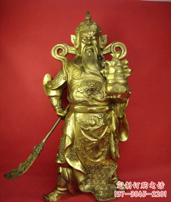 大同招财关公铜雕