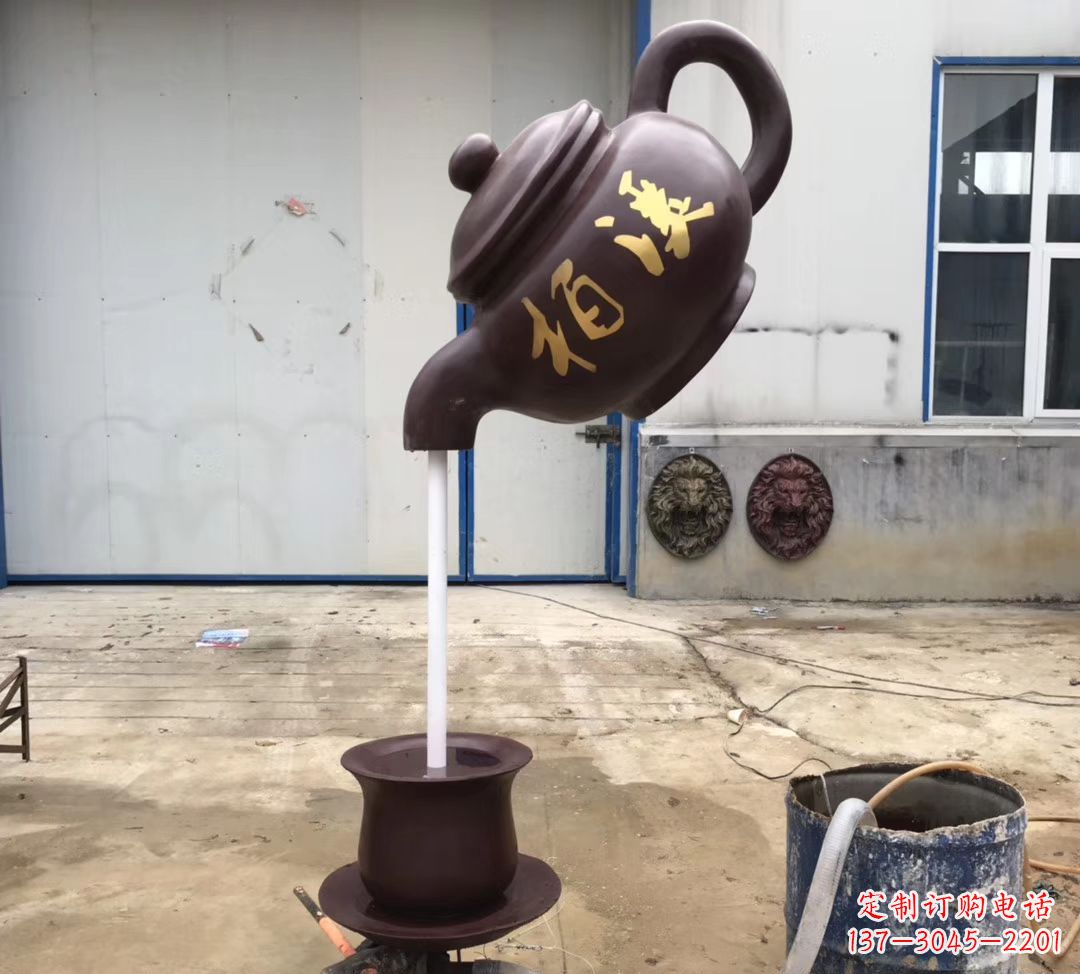 大同招财进宝茶壶喷泉景观雕塑