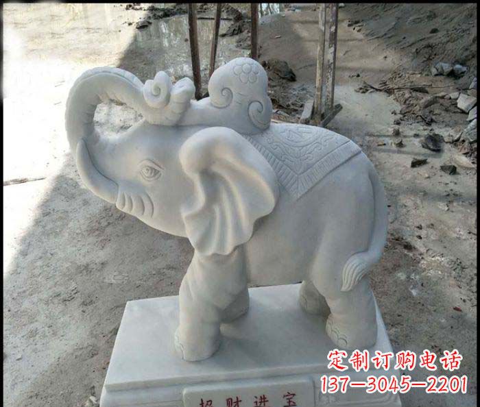 大同招财进宝汉白玉招财小象石雕