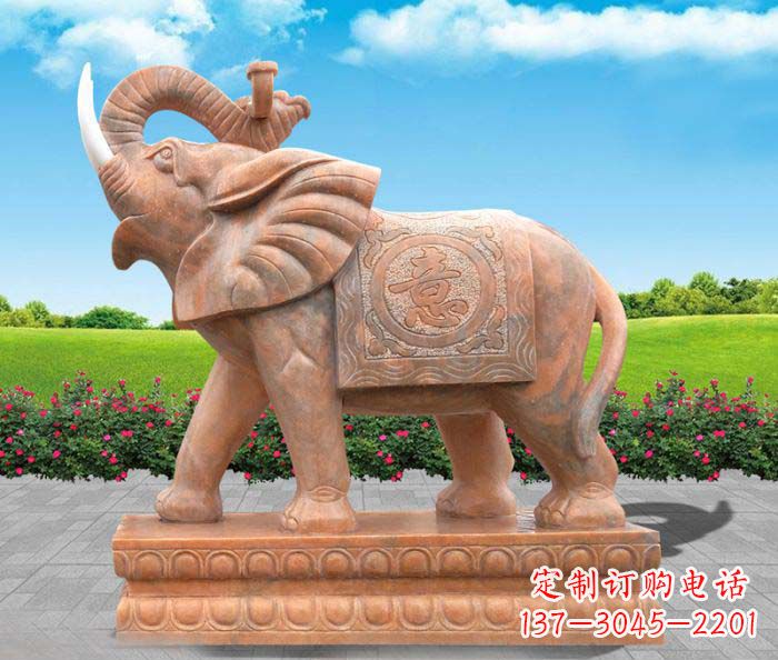大同招财进宝吉祥如意晚霞红门口大象石雕 (2)