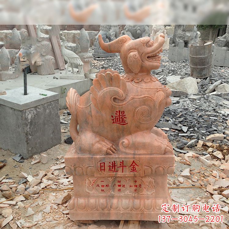 大同招财进宝晚霞红貔貅雕塑
