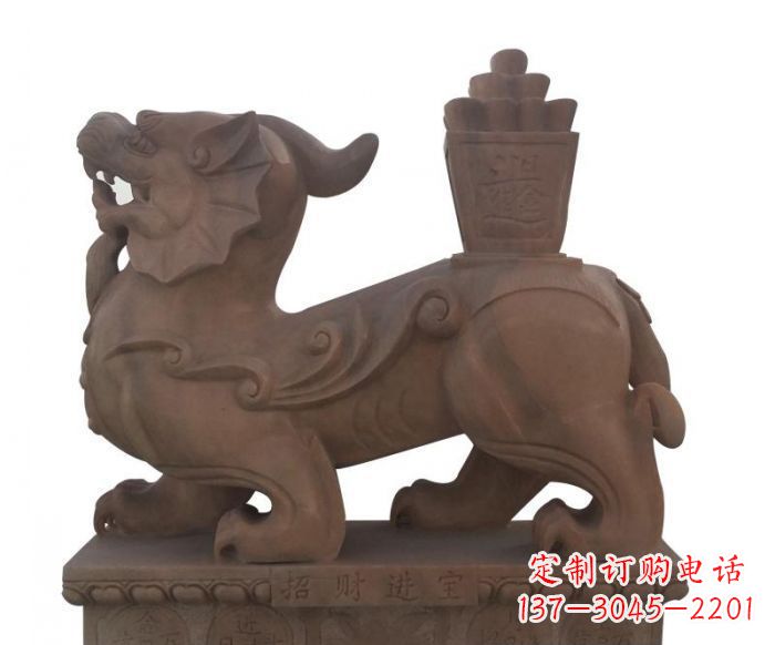 大同招财进宝晚霞红驮宝貔貅石雕